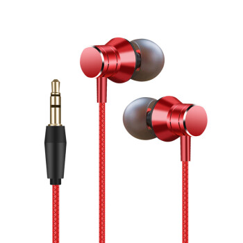 紐曼（Newmine）XL30聲卡直播專用監(jiān)聽有線耳機入耳式手機電腦主播專用游戲吃雞超長3米加長線單插頭不帶麥	